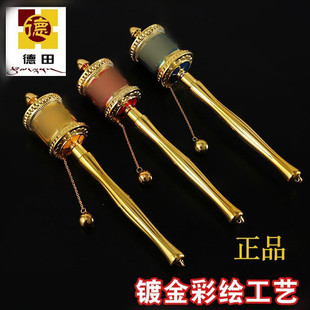 德田手摇转金轮静音彩绘锌合金电镀工艺家用摆件手摇转金筒 多款