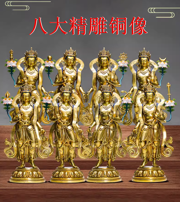尼泊尔藏式普贤文殊菩萨家用摆件