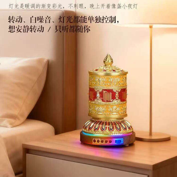 德田新品六字合金电动转轮转简轮插电家居桌面转动供奉摆件装饰