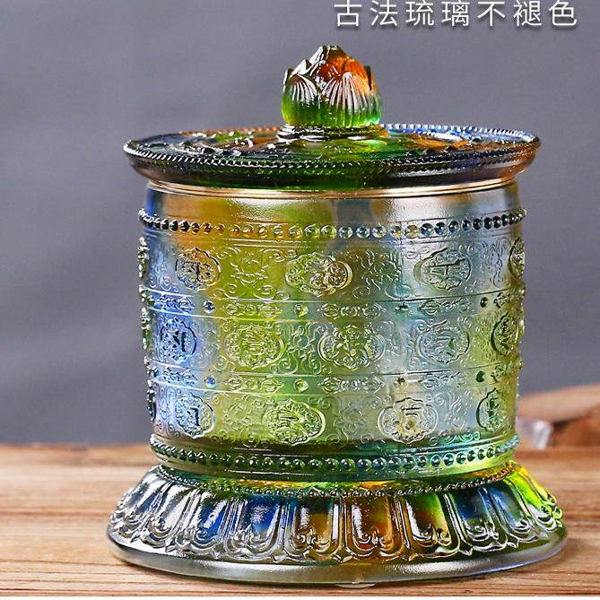 藏式古法琉璃转轮家用供奉摆件