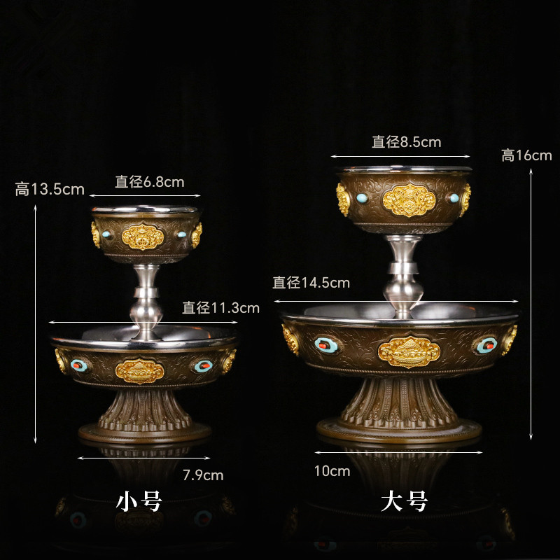 慧宝新升级黄铜护法杯B款304内胆
