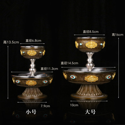 慧宝新升级黄铜护法杯B款304内胆