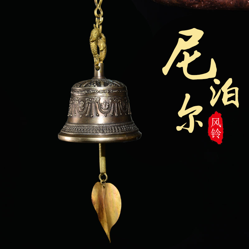 装饰尼泊尔手工制作小铃铛铜铃