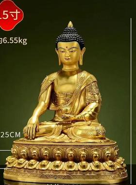 藏式15寸铜鎏金释迦牟尼铜像摆件