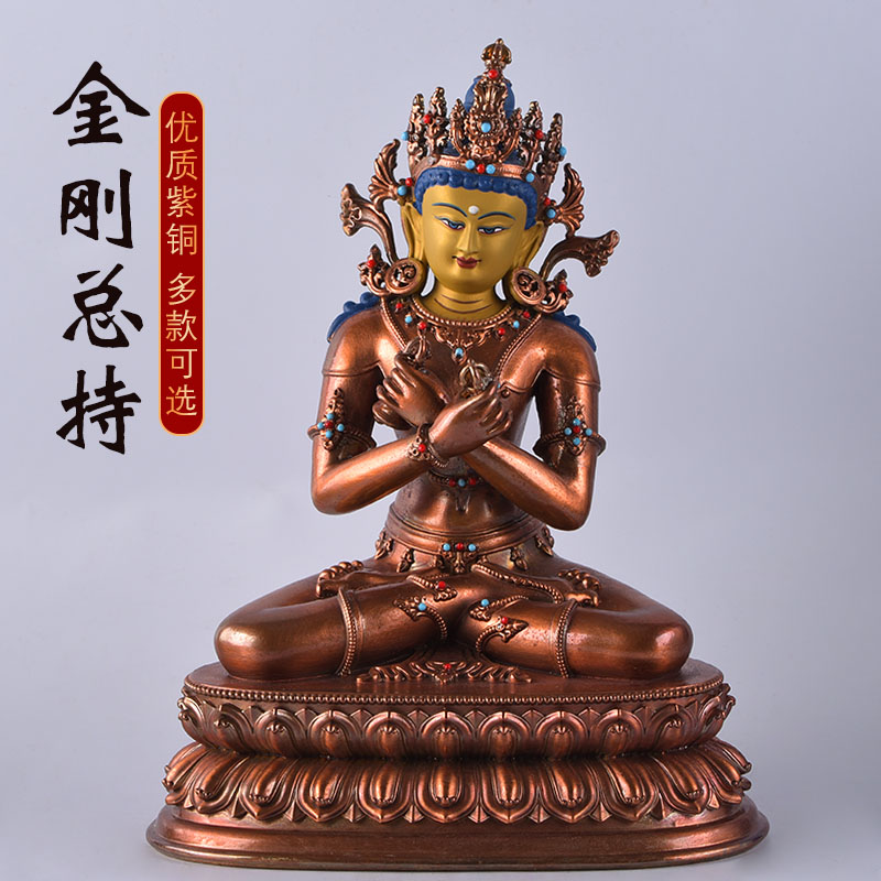 精工紫铜立体雕刻金刚总持佛像