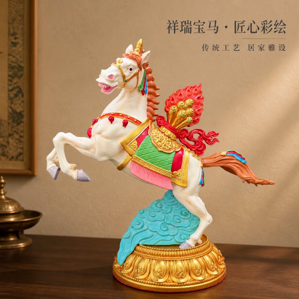 藏式天珠彩绘树脂马宝摆件