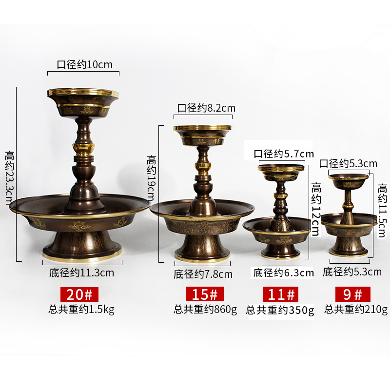 藏式家用八吉祥護法杯裝飾擺件