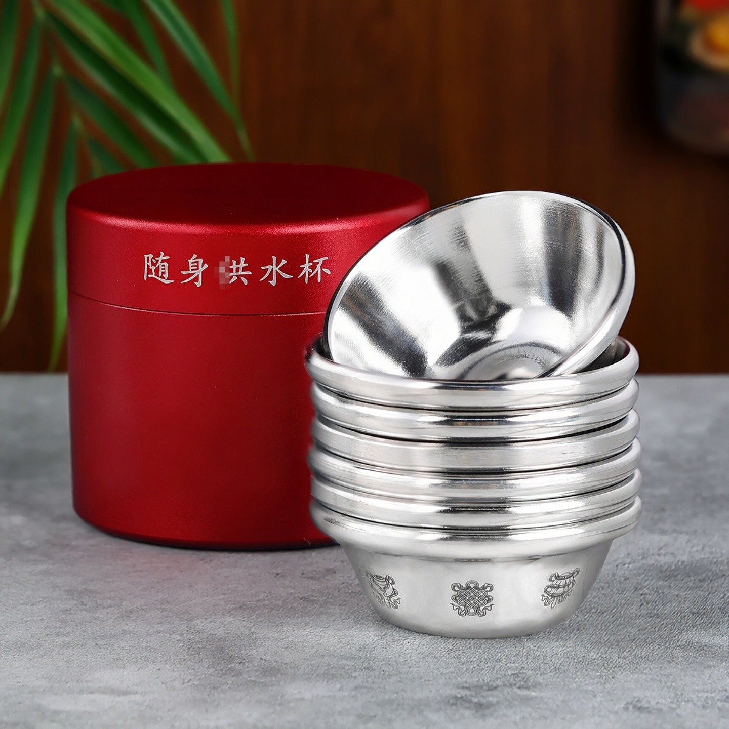 不锈钢供水碗供水杯随身迷你八吉祥供碗护法杯便携包装酥油灯座