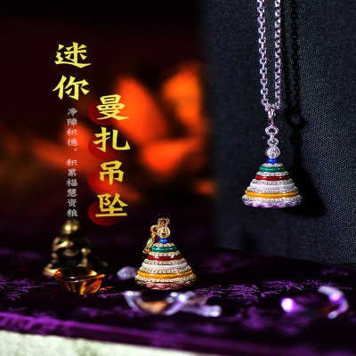 迷你曼扎银曼扎卡子串珠夹子配饰