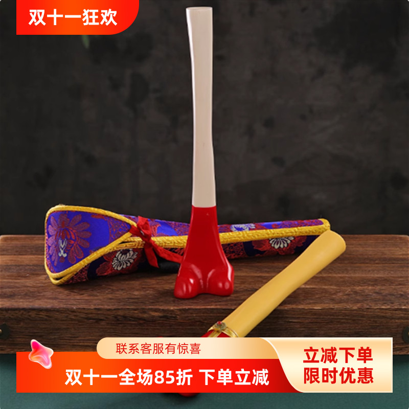 尼泊尔树脂骨笛密宗法器长笛吹奏喇叭乐器声音清脆打磨光滑