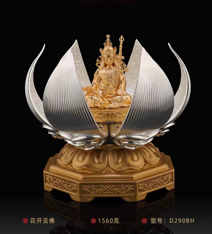 纯铜花开见佛莲花佛像铜器摆件