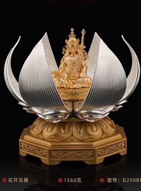 纯铜花开见佛莲花佛像铜器摆件