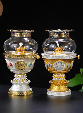 佛前八吉祥防风灯罩液体酥油灯