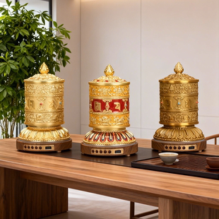 德田新品 饰 六字合金电动转轮转简轮插电家居桌面转动供奉摆件装