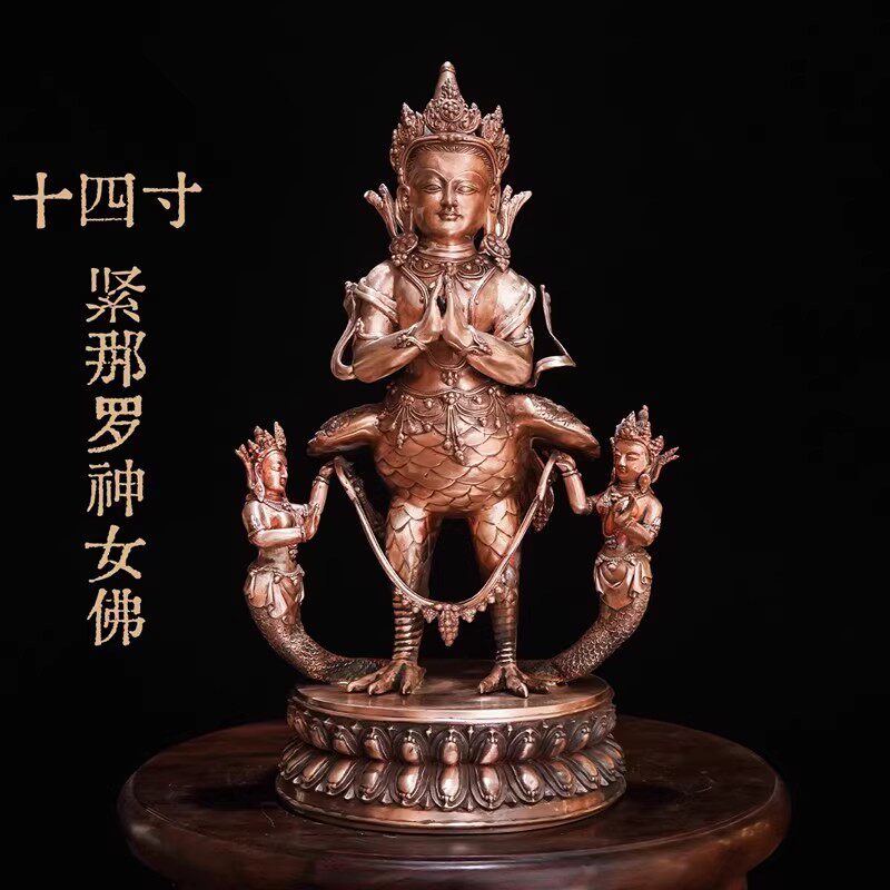 紫铜紧那罗神女佛仿古铜像十四寸