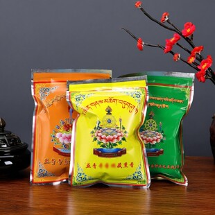 亚青si传统圣地天然藏熏香藏香莲师著作净桑神水之藏蓝熏香粉40克