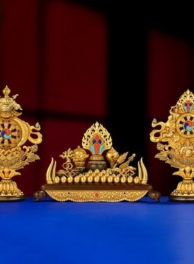 慧宝百宝总集七珍八宝吉祥组合