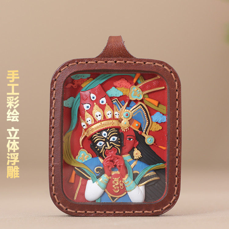 扎基拉姆彩绘皮革朱砂佛像牌吊坠