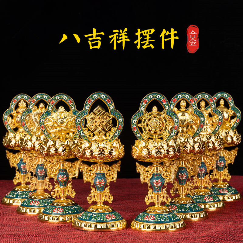 吉祥密宗彩绘镀金供佛尼泊尔手工