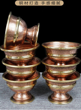 藏式纯铜手工雕花水碗压花供水杯