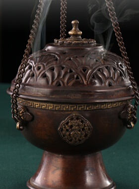 尼泊尔紫铜手工复古雕花吊挂香炉