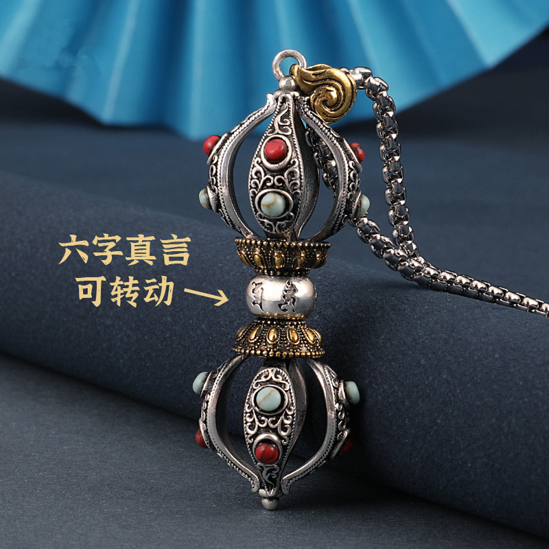 纯铜六字真言花丝一字五股金刚杵