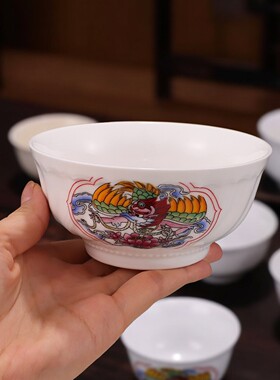 喇荣2020纪念品白陶瓷大鹏福慧碗