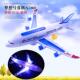 电动万向客机A380飞机自动转弯炫彩音乐发光儿童益智玩具小孩礼物