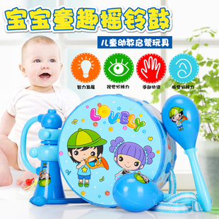 儿童手敲乐器鼓沙锤小喇叭套装早教益智玩具男生女孩生日礼品礼物