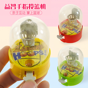 儿童创意迷你桌面手指游戏掌上投篮机小玩具男孩地摊生日礼品礼物