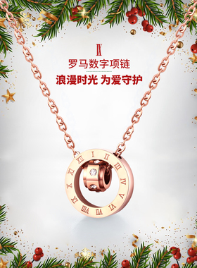 幸运吉拉项链女夏2022年新款