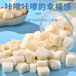 海南特产椰子脆块椰子片脆片香烤椰子肉椰子角小吃办公室休闲零食