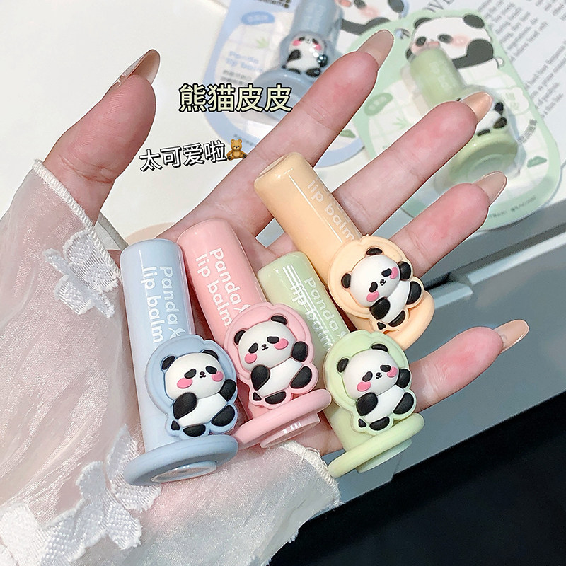 诗晶大熊猫保湿润唇膏四季便携