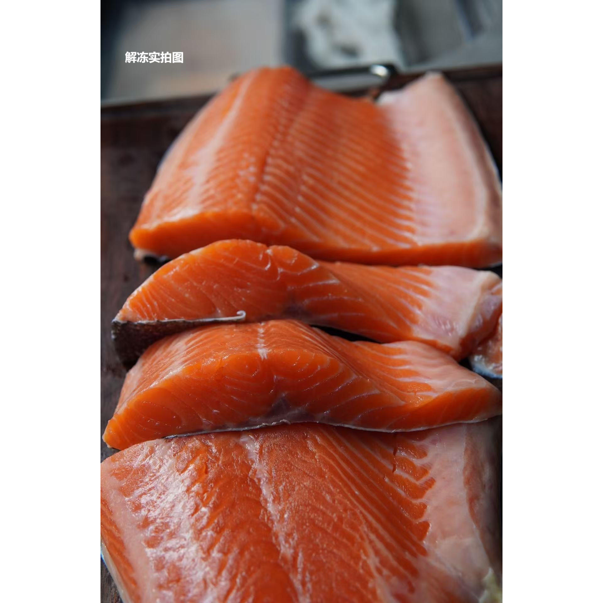 虹鳟三文鱼柳品控级别日料料理食材寿司三文鱼柳刺身鱼柳批发配送
