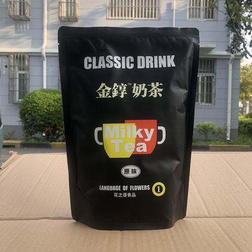 花之语金錞伯爵珍珠奶茶粉风味固