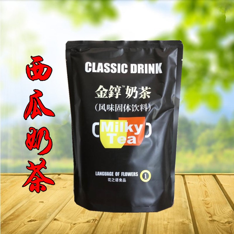 花之语西瓜味三合一coco奶茶粉