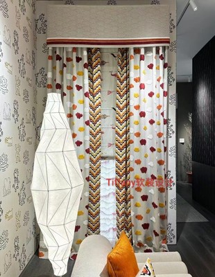 AiCo2023艾可新品毛巾绣花云朵字母儿童房卧室客厅定制遮光窗帘