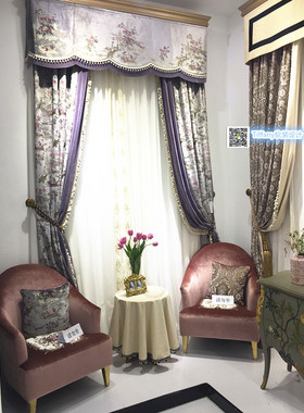 BLS新款真丝绒紫色金色奢华欧式风新古典绒布窗帘客厅卧室半遮光