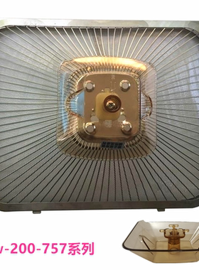 适用老板原装油烟机cxw-200-757T 757B油杯滤油网过滤网内网