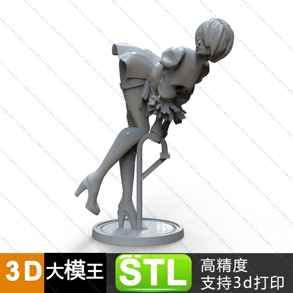 尼尔机械纪元2B三维模型数据模型STL模型3D打印模型