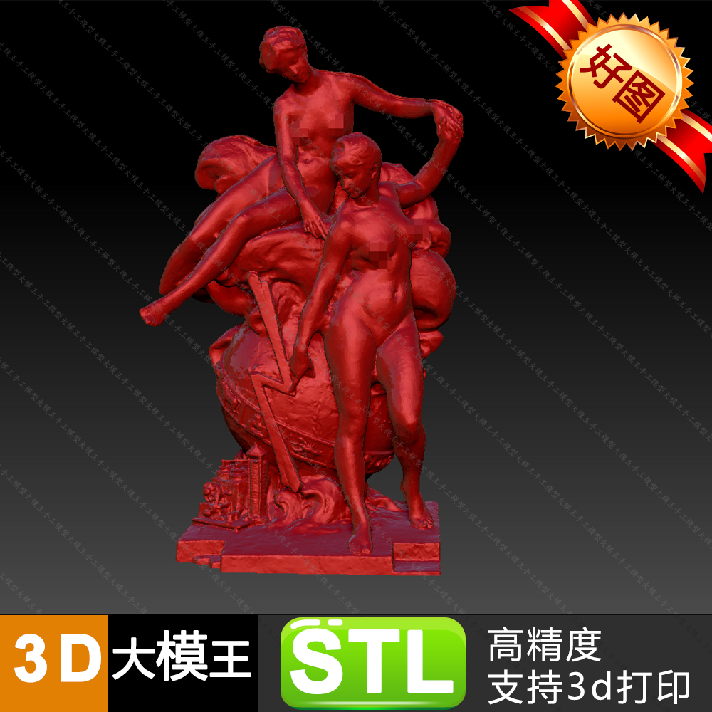 希腊神话闪电女神雕塑模型三维模型数据STL格式模型3D打印模型