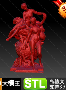 希腊神话闪电女神雕塑模型三维模型数据STL格式模型3D打印模型