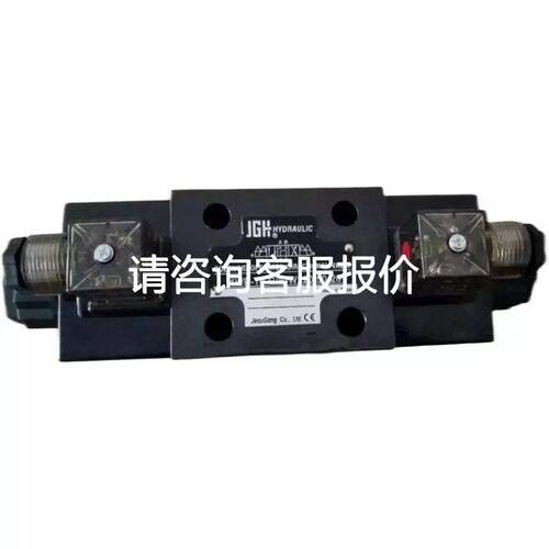 议价久冈溢流阀4WE-10-L/E-W220/50-204WE-10-M/E-W220/50-204WE-