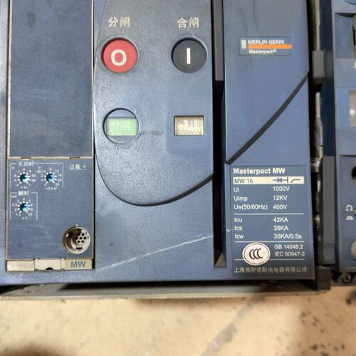 议价框架断路器MW1MW1MW-1MW01MW01MW2MW3MW4MW5MW6MW08