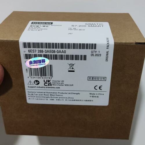 入模块6ES7288-3AE08-0AA06ES7288-3AE04-0AA06ES7288-3AM03-0AA0