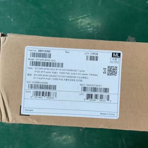 议价交换机S5735R-8P4S-QA2S5735R8P4S-QA2S5735R-8P4SQA2