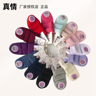 6双装包邮正品真情棉袜中筒情侣袜子男女袜中厚四季短袜糖果彩色
