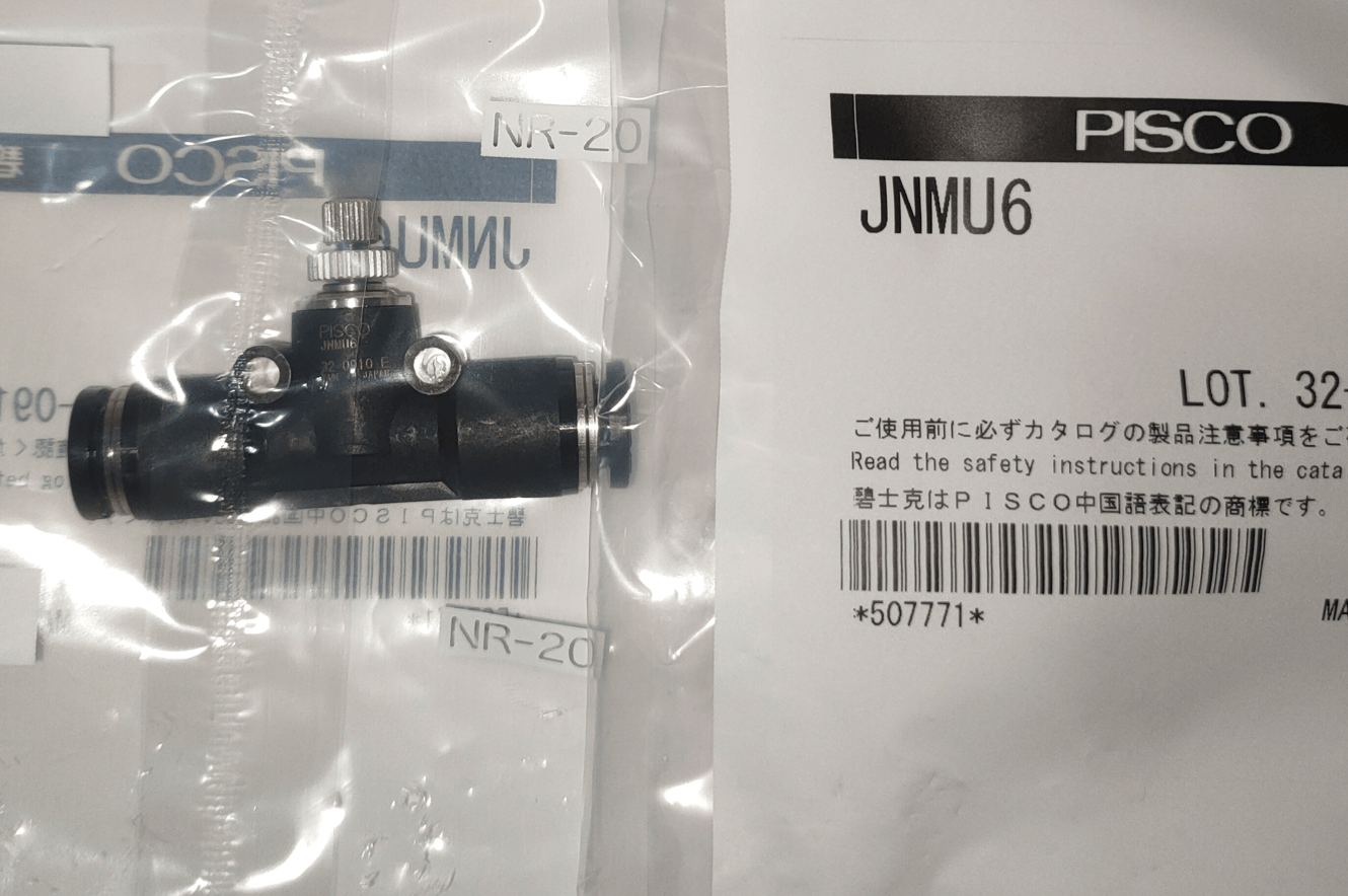 JNMU8日本调速接头碧士克PISCO