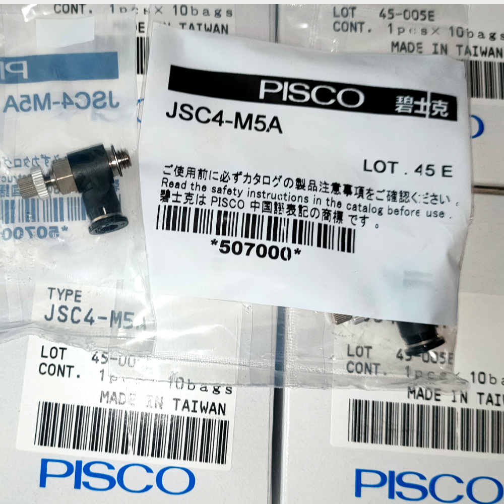 碧士克PISCO节流阀JSC802A