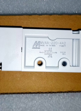 台湾金器MINDMAN气控阀MVAA-220-4A2  MVAA-180-3A1-NO-BSP